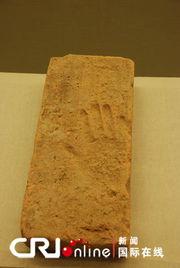 西汉在线观看,穿越时空的在线历史之旅