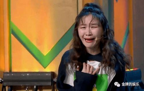 金靖最新爆料,揭秘娱乐圈不为人知的幕后故事