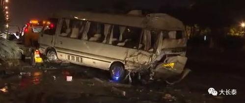 最新爆料车祸视频下载大全,最新爆料视频下载大全回顾