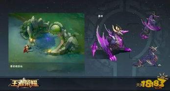 王者荣耀的新闻爆料是真的吗